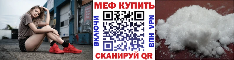 Все наркотики Шахты АМФЕТАМИН Мефедрон Гашиш Кокаин Alpha PVP