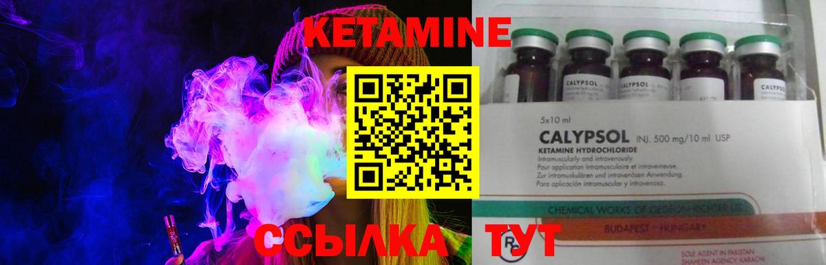 Мефедрон кристаллы  Шахты  Марихуана  Лсд 25  ГАШИШ  Вход с VPN  КОКАИН  Меф МЯУ МЯУ 