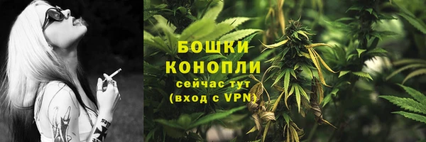соль курить ск Абинск