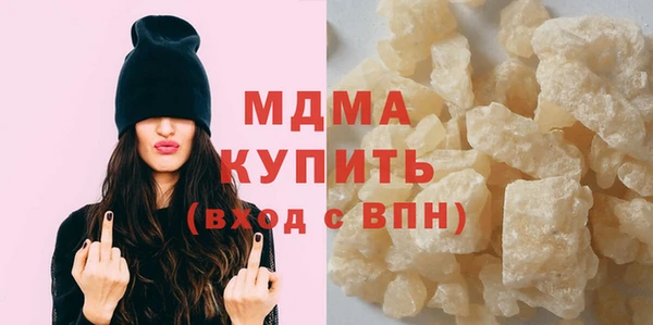 мефедрон мука Алексин