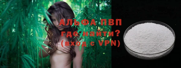 скорость Абдулино