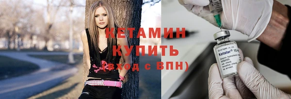 скорость Абдулино