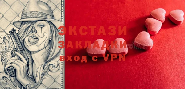 сатива Алзамай