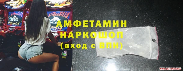 индика Алексеевка