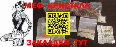 Альфа ПВП Партизанск