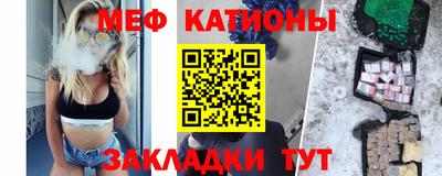 индика Пенза