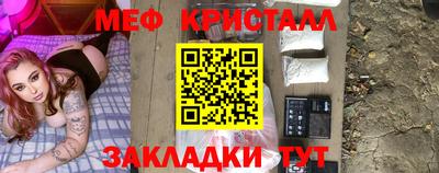 прущая мука Первоуральск