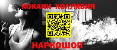 мдпв Кузнецк