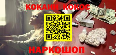 прущая мука Первоуральск