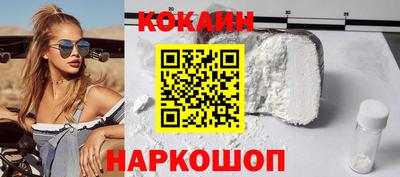 прущая мука Первоуральск