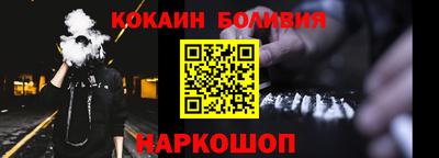 прущая мука Первоуральск