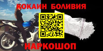Альфа ПВП Партизанск
