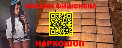 Альфа ПВП Партизанск
