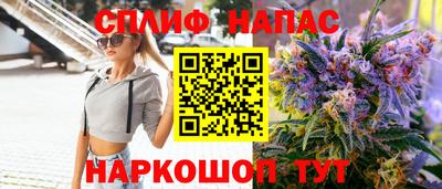 прущая мука Первоуральск