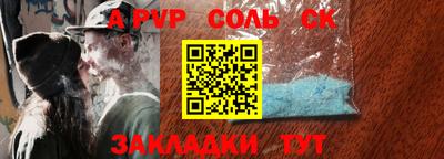 прущая мука Первоуральск