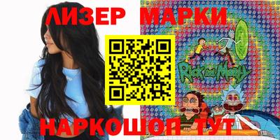индика Пенза