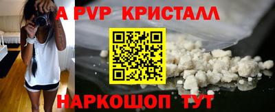 прущая мука Первоуральск