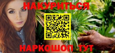 прущая мука Первоуральск