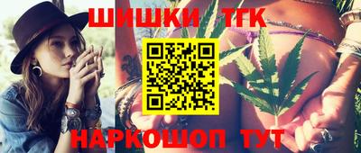 Альфа ПВП Партизанск