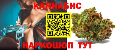 Альфа ПВП Партизанск
