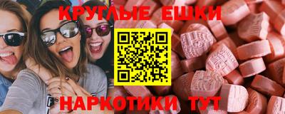 jwh Кудымкар