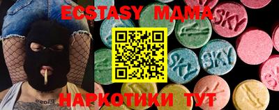 индика Пенза