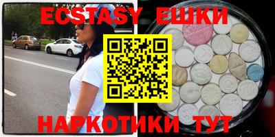прущая мука Первоуральск