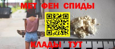индика Пенза