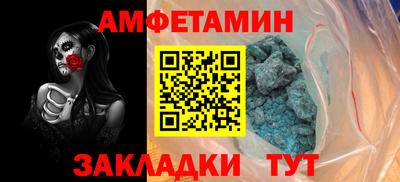 индика Пенза