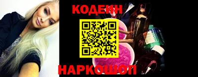 прущая мука Первоуральск