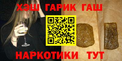 Альфа ПВП Партизанск