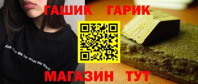 индика Пенза