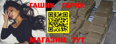 индика Пенза