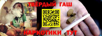 прущая мука Первоуральск