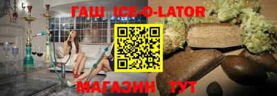 Альфа ПВП Партизанск