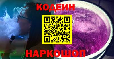 Альфа ПВП Партизанск