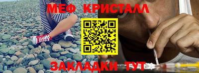 Альфа ПВП Партизанск