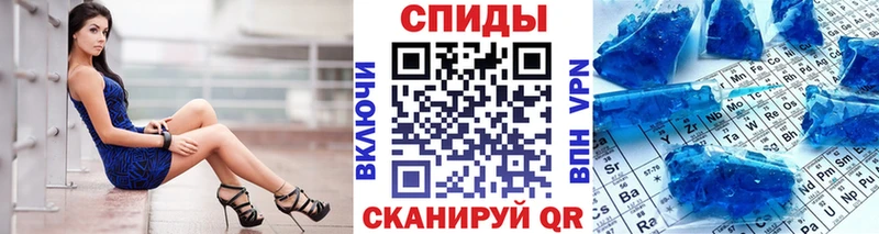 маркетплейс состав  блэк спрут ссылка  Шахты  Первитин пудра 